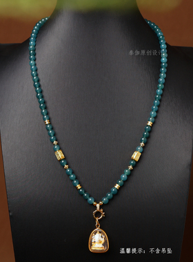 泰国佛牌链子新中式蓝水翡翠项链