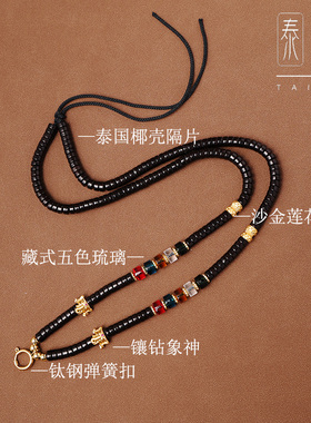 藏式五色琉璃唐卡项链民族风象神