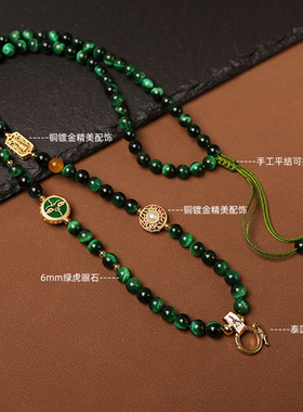 绿虎眼佛牌链新中式汉服配项链