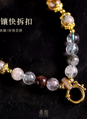 手工串珠水晶佛牌挂链唐卡吊坠链