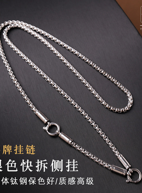 泰式佛牌通体钛钢三挂多挂项链