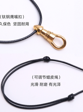 泰伽鹰嘴扣佛牌蜡绳男女