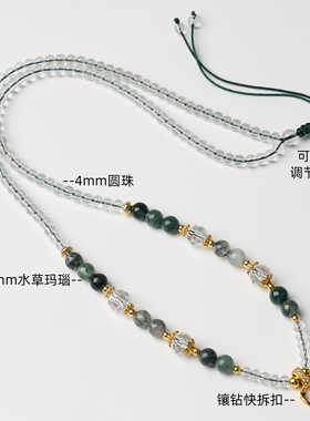 水草玛瑙泰国佛牌链子吊坠多用链