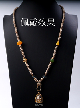 泰伽星月菩提镶钻佛牌挂链男女