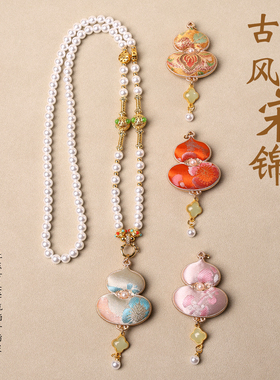 双面宋锦葫芦吊坠珍珠项链毛衣链