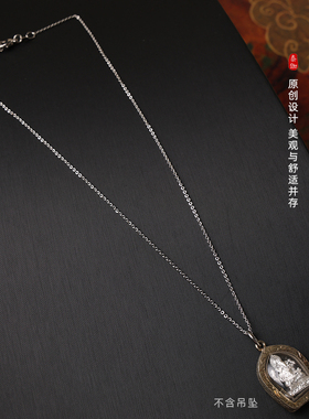 泰伽轻奢可调节O字链朋克项链