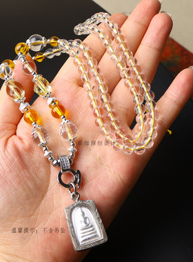 泰牌链子水晶唐卡毛衣链6mm长60