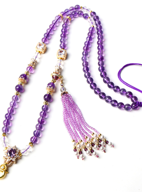 重工镶钻梦幻紫水晶流苏国风项链