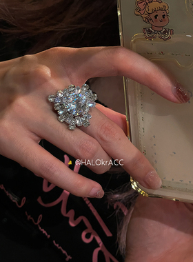 HALOkrACC韩代女团同款闪烁大颗白钻爱心镶嵌 戒指 指环