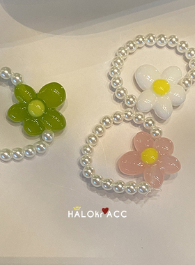 HALOkrACC韩国金泰妍花花戒指