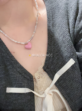 HALOkrACC韩代珠光奶油心项链