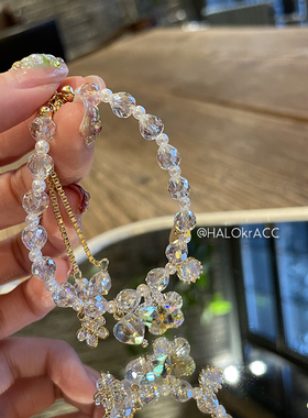 HALOkrACC韩国冰雪彩折射星手链