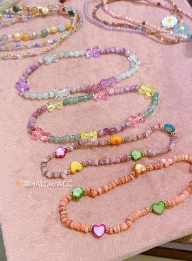 HALOkrACC韩国爱心橙子串珠手链