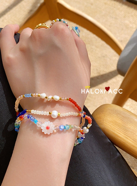 HALOkrACC韩国水雾配色冰晶串珠