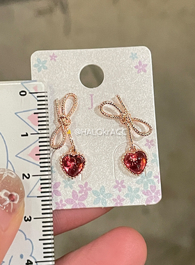 HALOkrACCJ红心果冻项链