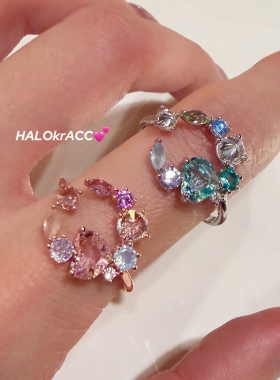 HALOkrACC韩国东大门J家s水晶冰梦甜心清甜粉蓝精工爱心戒指