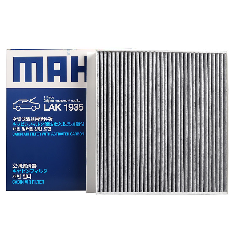 ���տյ���оLAK1935��������L8 L9����Դ������̼�յ���������