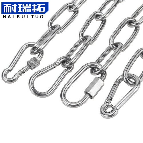 304/201不锈钢链条配件 防盗锁晾衣链宠物狗链标准带圈螺母弹簧扣 - 图2