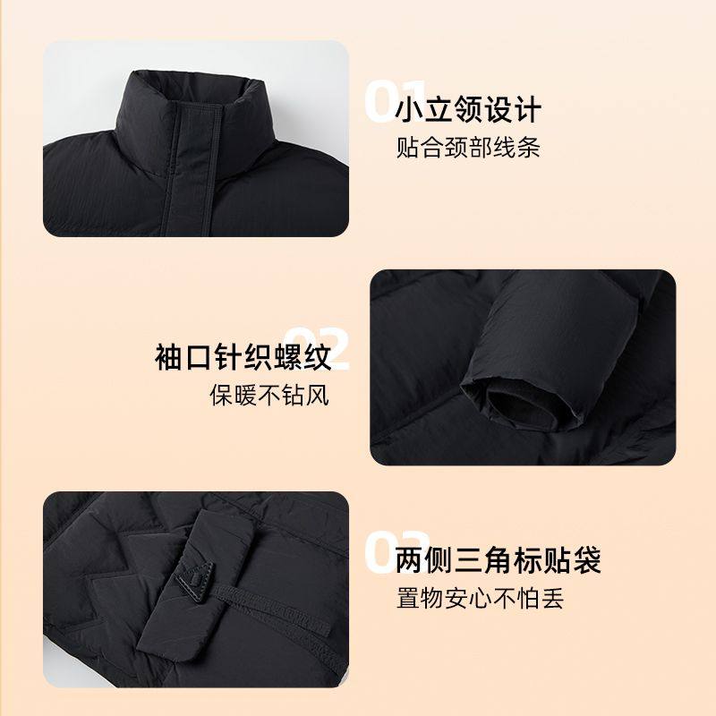 千仞岗2025秋冬新款短款羽绒服连帽保暖通勤百搭外套女Y309130Y,淘宝优惠券,粉丝福利购,淘宝优惠卷