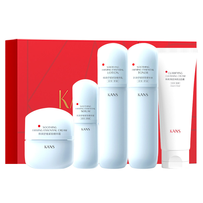  KANS韩束化妆品面部护理套装