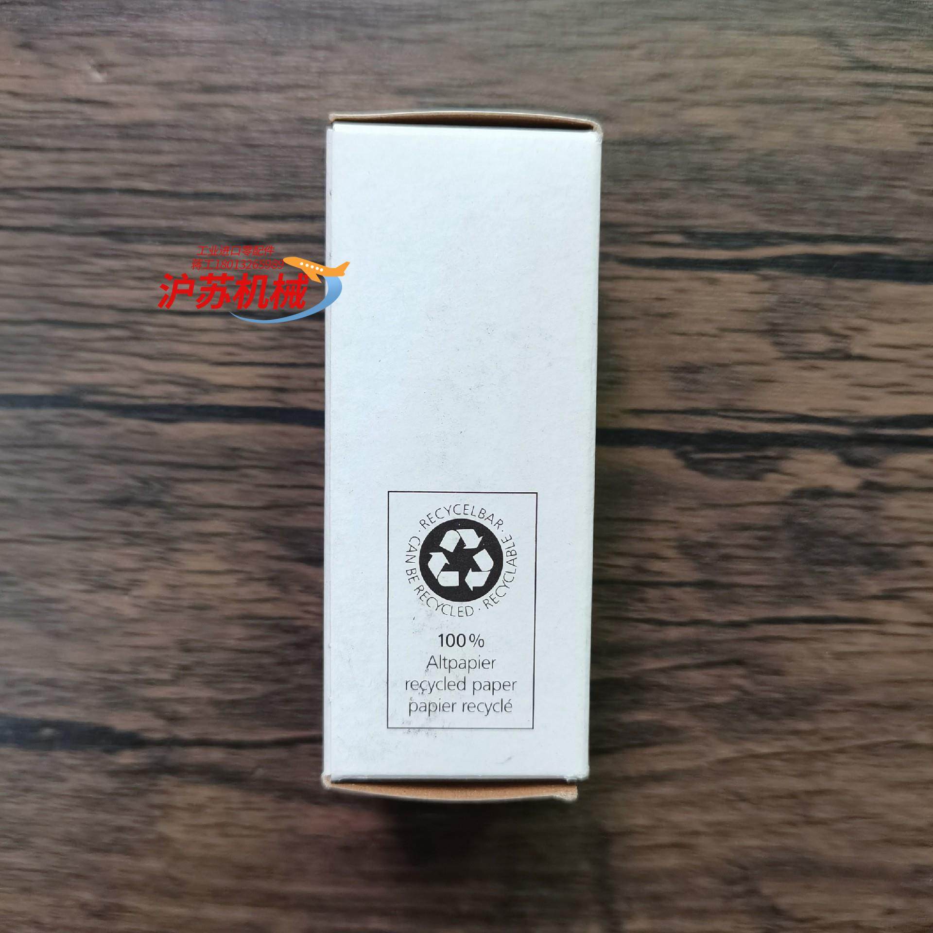 全新原装正品 易福门 PV3112 压力传感器数,淘宝优惠券,粉丝福利购,淘宝优惠卷