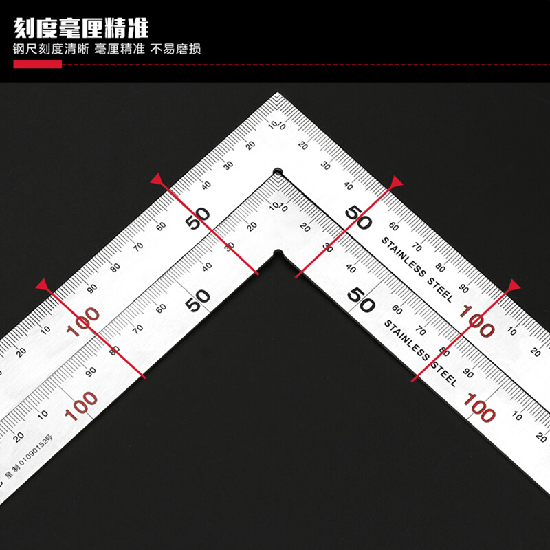 不锈钢角尺90度加厚拐尺三角尺高精度直角拐角尺曲尺木工工具大全-图2