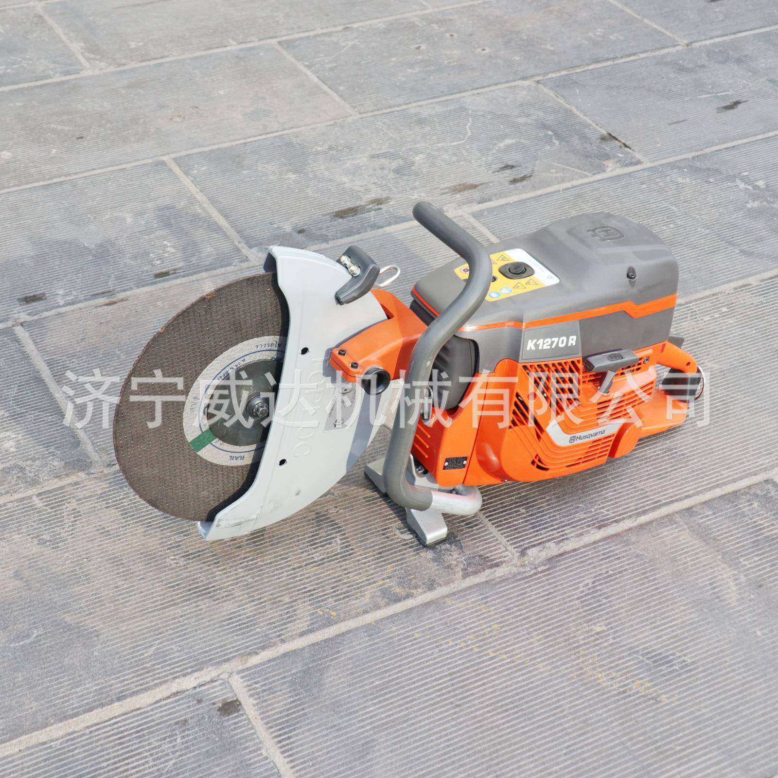 K1270内燃锯轨机铁路手持式汽油钢轨切割机内燃钢轨切割机,淘宝优惠券,粉丝福利购,淘宝优惠卷