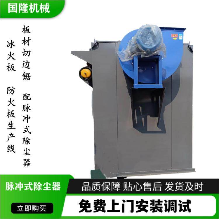 加工全自动防火玻镁板生产线 防火门芯板设备 保温板生产线,淘宝优惠券,粉丝福利购,淘宝优惠卷