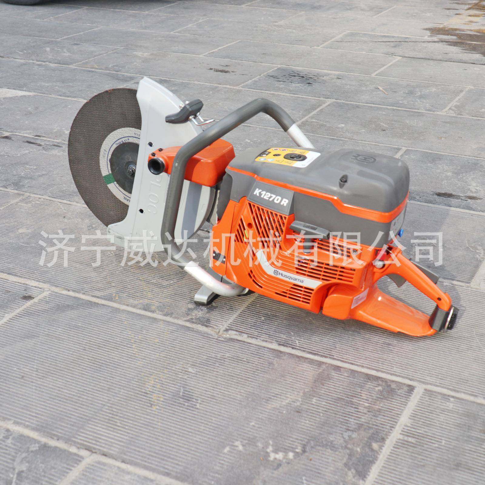 K1270内燃锯轨机铁路手持式汽油钢轨切割机内燃钢轨切割机,淘宝优惠券,粉丝福利购,淘宝优惠卷