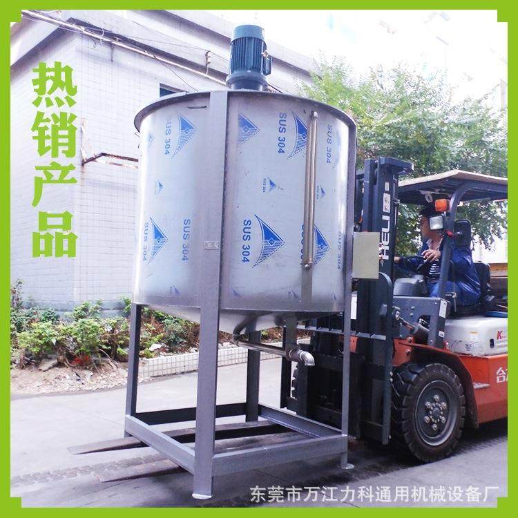 AA电动液体混合机不锈钢电加热搅拌机液体高速变频加热搅拌机立式,淘宝优惠券,粉丝福利购,淘宝优惠卷