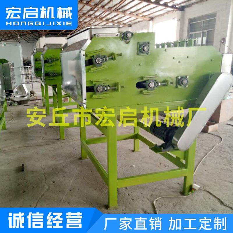 自动腰果剥壳机-脱壳机-腰果去硬壳机-腰果自动生产线-直销非洲,淘宝优惠券,粉丝福利购,淘宝优惠卷