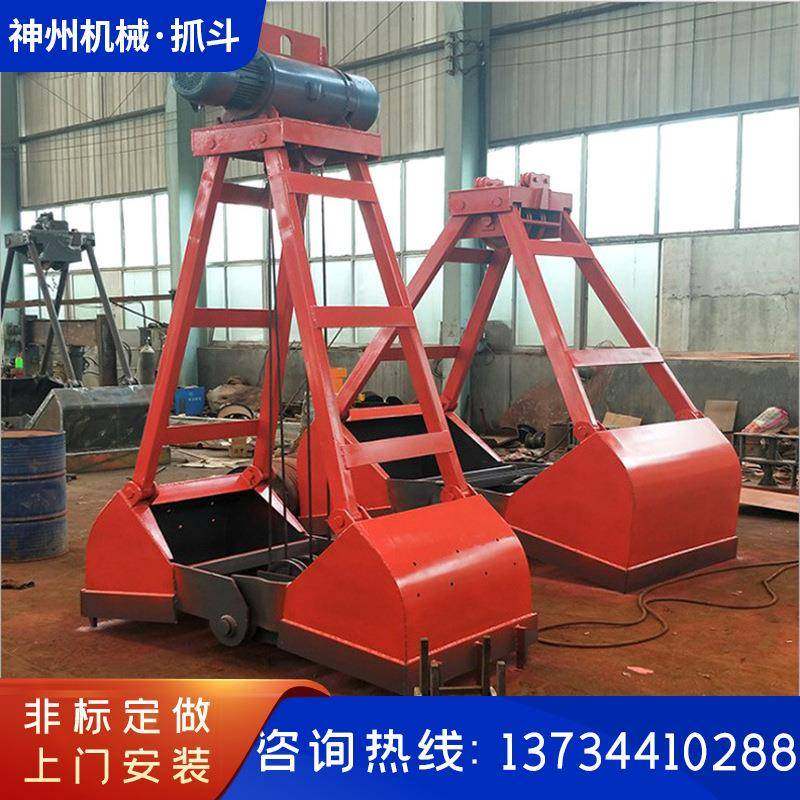 木材抓斗 0.5立方单绳悬挂抓斗 360度甘蔗旋转抓木器 多瓣抓斗,淘宝优惠券,粉丝福利购,淘宝优惠卷