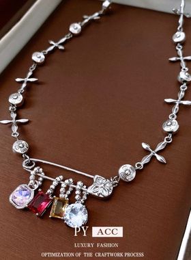 个性吊坠毛衣链项链十字架时尚