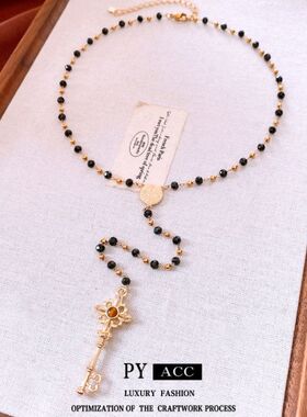 串珠玻璃钥匙秋冬设计感小众项链