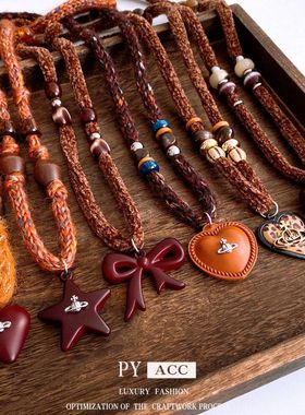 吊坠星星毛衣链串珠女线木珠时尚