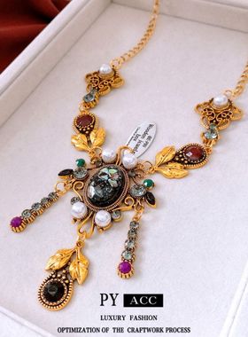 高级感椭圆精致毛衣链珍珠镶钻vintage百搭中古复古项饰流苏项链