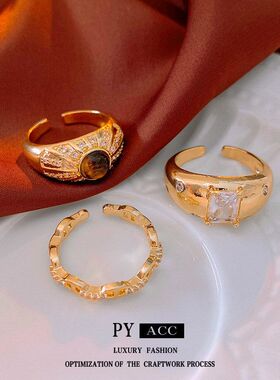 虎眼石中古食指人造锆石戒小众