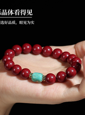 天然朱砂手串女款高纯度转运珠