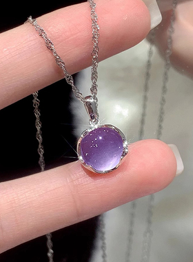 Bluehour梦幻紫水晶项链