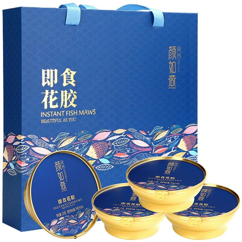 中秋节妈妈的生日礼物送长辈给父母丈母娘见面礼实用礼品高档礼盒