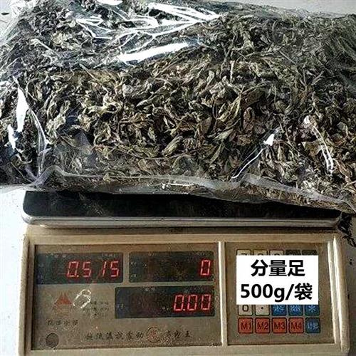 正宗蕲州三年陈端午大蕲艾叶打艾绒五月五纯艾草婴儿月子洗澡泡脚