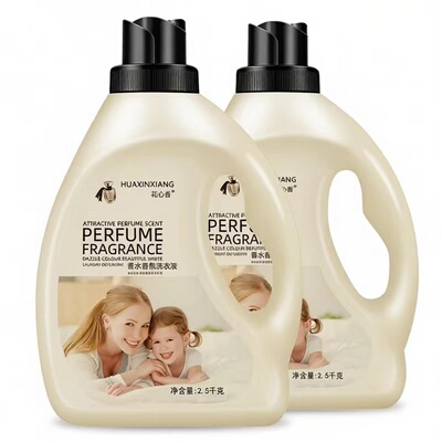 正品香水香氛洗衣液深层洁净持久留香护衣低泡易漂清家用大桶装