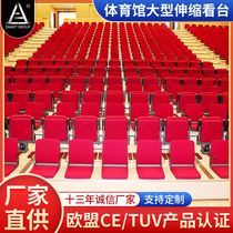 Gymnasium Large Flex Watch Terrace International School Basketball Events Watch Terrace Racecourse Telescopic Stands