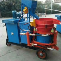Refractory material used spray slurry concrete dry -6 ore spray slurry concrete type spray coating machine repair machine