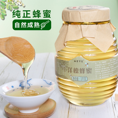 正宗深山洋槐蜂蜜纯正土蜂蜜玻璃瓶槐花蜜两斤装
