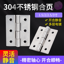 304 stainless steel thickened hinge cabinet door flat open small hinge 1 5 inch 2 inch 2 5 inch 3 5 4 3 inches 4 inches