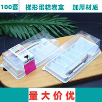 Trapezoidal Cake Roll Packaging Box Tiger Leather Roll Sushi Box Green Bean Cake Swiss Roll Slice Baking West Point Packing Box