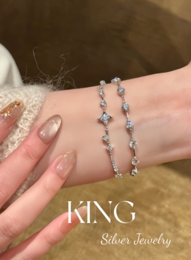 king银饰珠宝S925银星芒闪烁手链