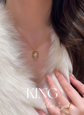 king银饰珠宝大冰糖白水晶套装