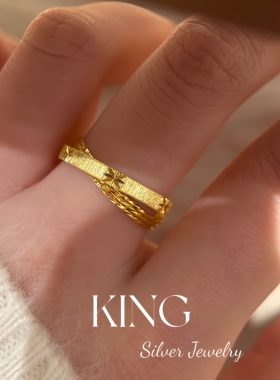 king银饰珠宝S925银星际相遇戒指